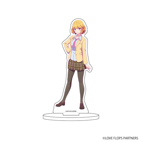 『恋愛フロップス』キャラアクリルフィギュア 05/カリン・イステル(公式イラスト)